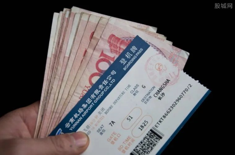 燃油附加费上调 油附加费将再次涨价20元到30元