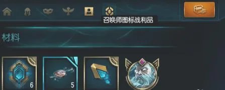 LOL怎么查隐藏代币