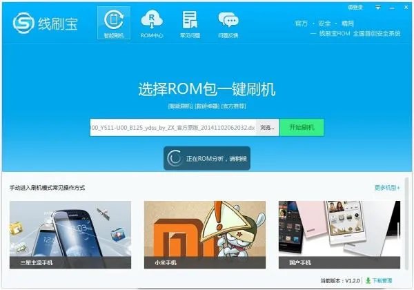 vivo手机储存空间已满,应用程序被终止,请释放内存并重试,进入不了主办面,要如何解决?