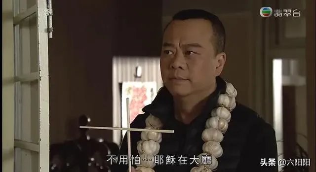 《一屋老友记》吓人吗？