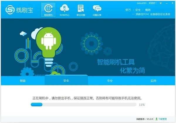 vivo手机储存空间已满,应用程序被终止,请释放内存并重试,进入不了主办面,要如何解决?