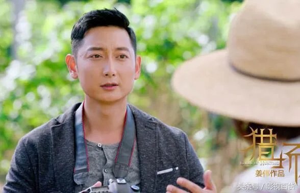 《猎场》罗伊人和于成飞是怎么在一起的? - 芝士回答