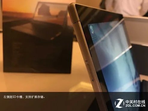 可插SIM卡的骁龙本 惠普ENVY x2上手组图