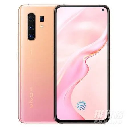 vivo手机哪款性价比高 质量好5G_vivo手机性价比排行榜2020前十名