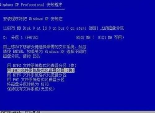 联想笔记本装系统步骤 教你如何正确安装笔记本系统