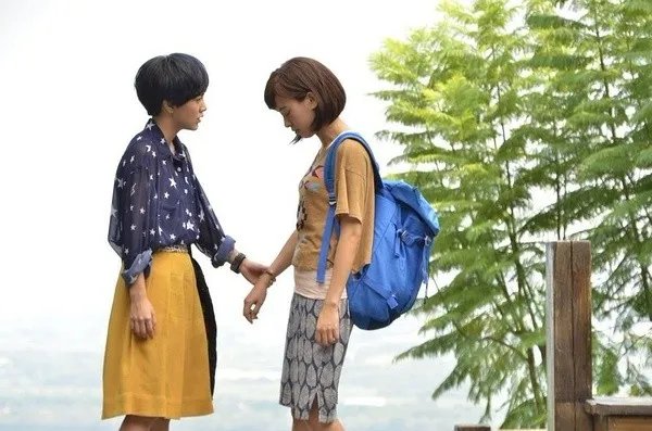 这个有郭采洁的图片是什么电影？