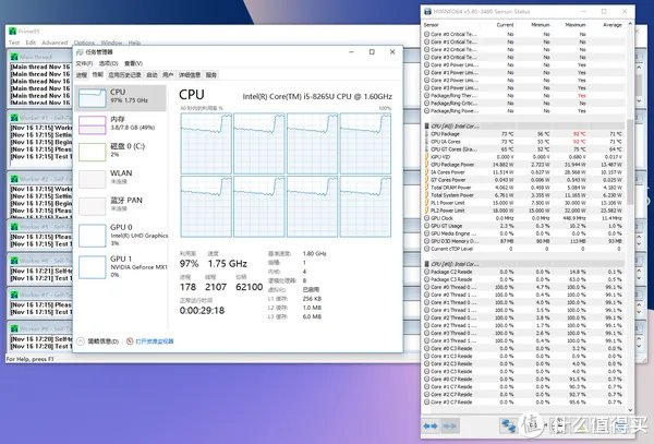 8102年，终于有全面屏笔记本了——华硕灵耀U 2代评测