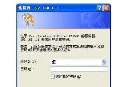 我的世界怎么联机 我的世界联机教程