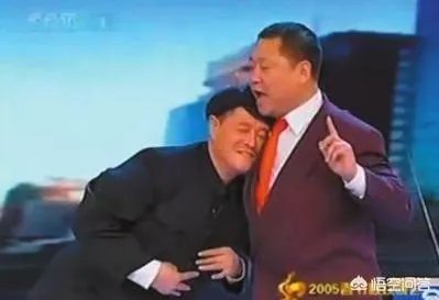 赵本山和范伟为什么不一起合作了?