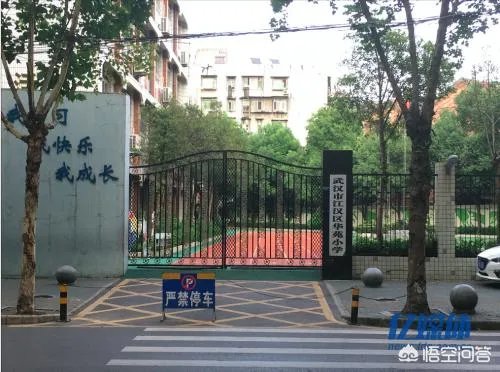 2018年应该买房吗?有哪些好的建议?