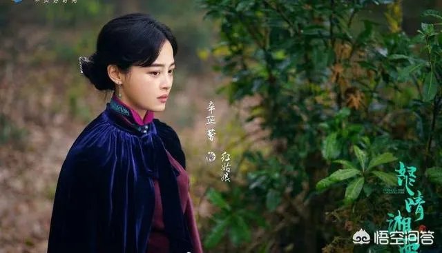 怎样评价温文儒雅的曹卫宇，在《怒晴湘西》中塑造的糙汉子罗老歪？