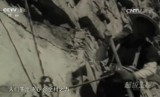 中国56大逆天工程项目：曝光超级项目吓一跳（图）