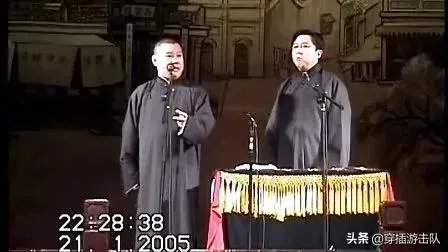 德云社2010年打人事件以后,都经历过什么?