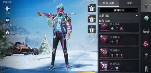 《和平精英》五圣伏魔全套皮肤抽取概率分析