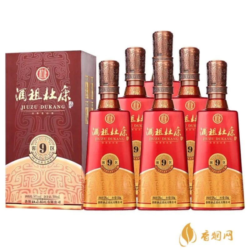 河南白酒加盟推荐货源