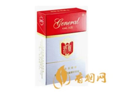 将军香烟价格表和图片一览 将军香烟多少钱一包