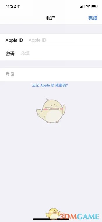 刺激战场国际服教程ios