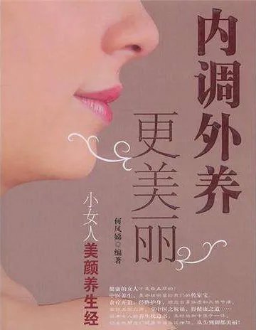 女士祛斑有什么最好