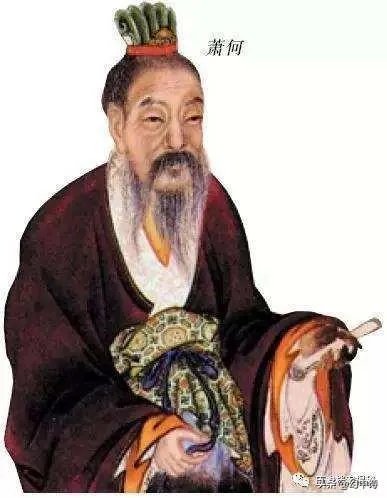 萧何张良他们那么有才能，为什么不自已干，还得跟着刘邦干？