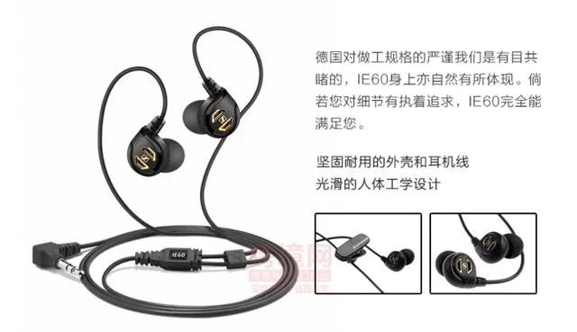 有什么入耳式耳机推荐？