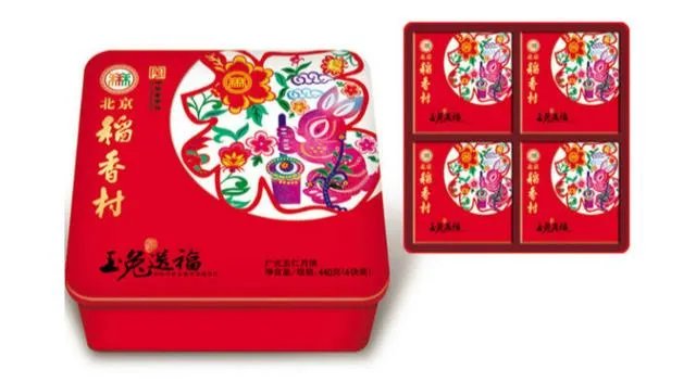 一般中秋都送什么礼物?