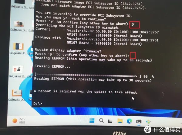翻车了！分享一次刷显卡BIOS失败之后的抢救经历