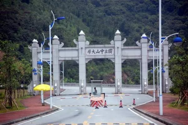 中山大学南方学院学分制怎样算钱