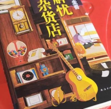 白酒礼品推荐店铺