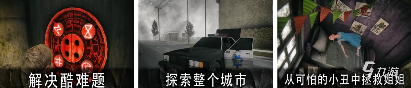 3d小游戏大全推荐2021 好玩的3d小游戏都有哪些