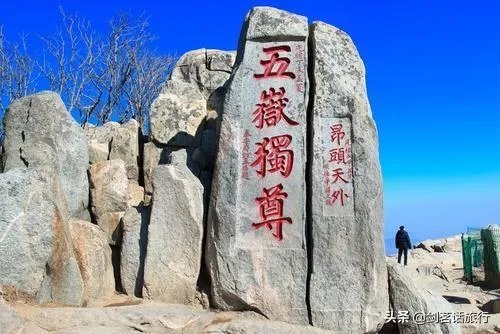 文旅部关于恢复跨省旅游通知下发,你认为今年旅游还会“火〞吗?