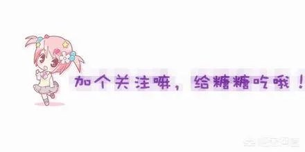 许家印对恒大换血，对球队有不小的帮助，你是怎么看的？