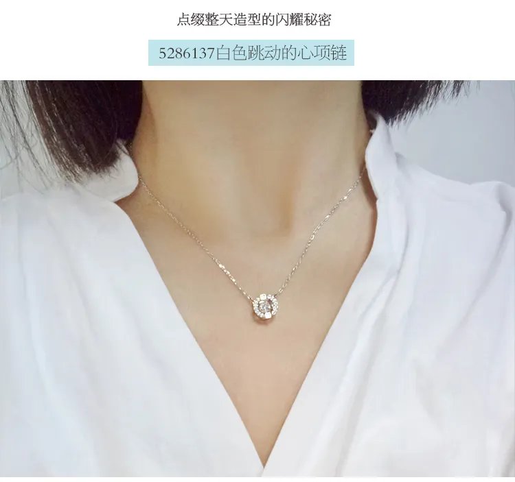 施华洛奇项链价格