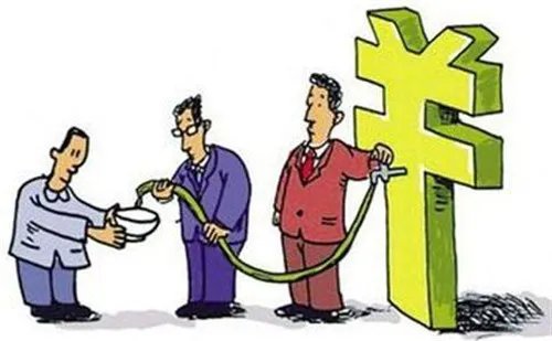 2018工行房贷放款时间是多久