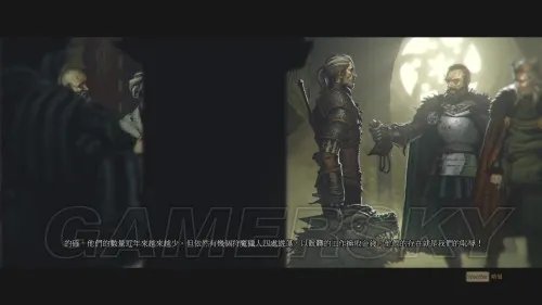 《巫师3》主线图文攻略 主线任务流程图文攻略