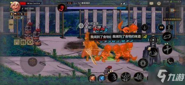 《dnf手游》比尔马克帝国试验场怎么过 帝国试验场全关卡通关步骤教学