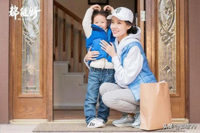 都挺好小咪二叔二婶