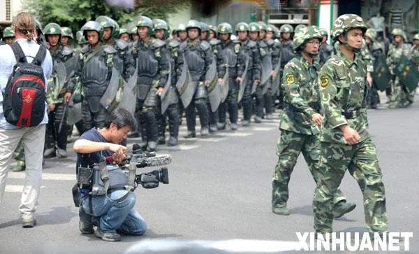 启东事件的事件起因