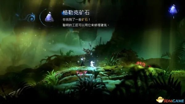 《精灵与萤火意志》图文攻略 全任务流程图文攻略