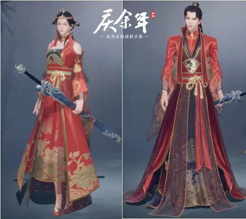 浪漫520 盘点《庆余年》手游中的情侣时装!