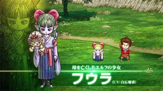 《DQ10离线版》实机宣传第一弹 2022年夏季发售