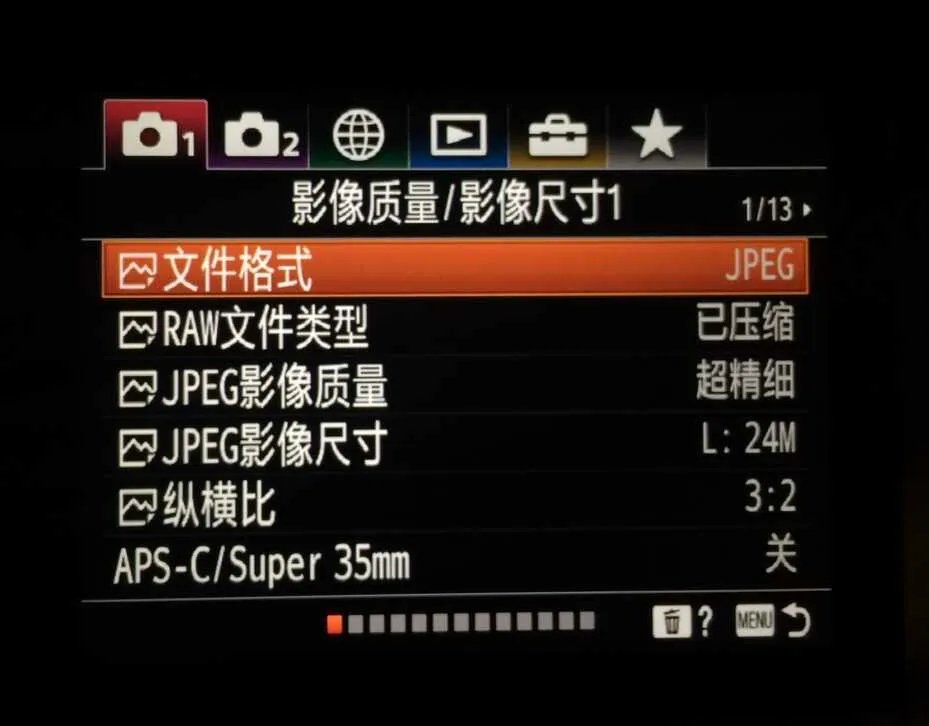 sony lens g 18x摄像机的操作方法(这样操作照相效果更佳)