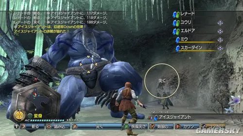 PS3《白骑士物语2：光与暗的觉醒》8大系统及人物新情报