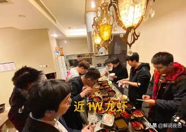 JDG春季赛首胜，壕点“1W多小龙虾”外卖犒劳选手，场面堪称史诗级，养战队耗钱吗？