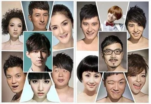 芒果台的主持人有哪些