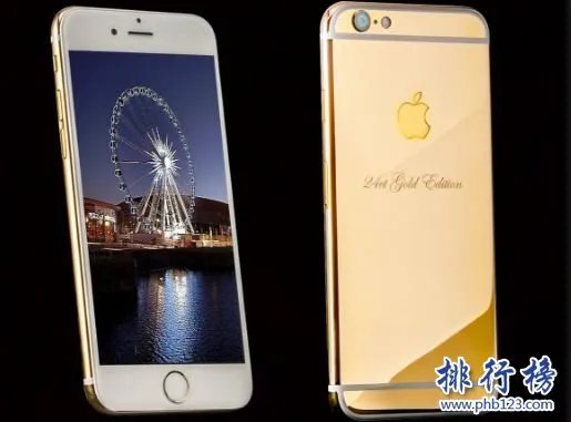 世界上最贵的7个苹果手机：第一名6.3亿元 镶砖头大的钻石
