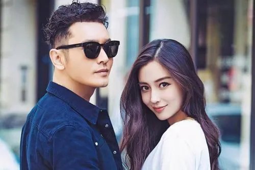 曝黄晓明与baby的婚礼收了5千万礼金，对此你怎么看？