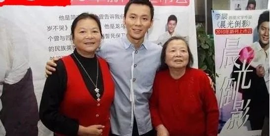 李晨家庭资料简介