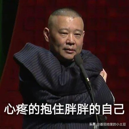 如果德云社来南方办相声专场，会受欢迎吗？为什么？
