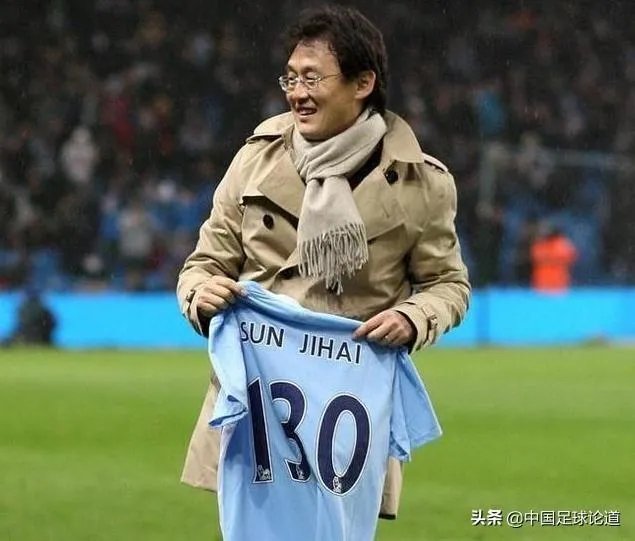 孙继海在曼城是主力吗?为什么能入选英格兰名人堂?