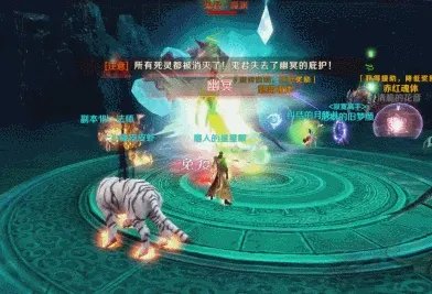 《完美世界》新挑战本|众魂灯塔破魔物